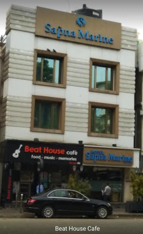 Hotel Sapna Marine 孟买 外观 照片